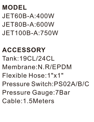 JET60B-A_2.jpg